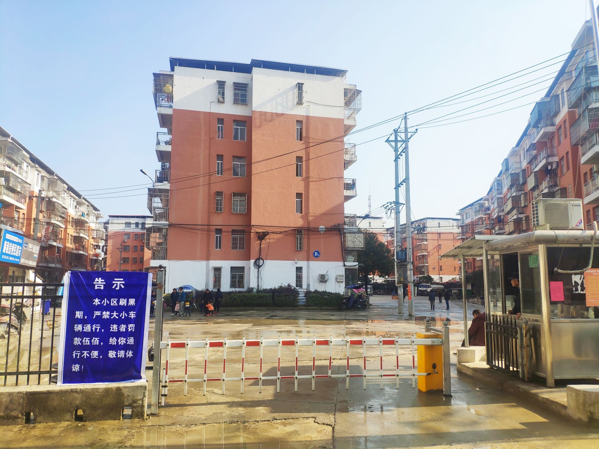 微信圖片_20210406082827.jpg