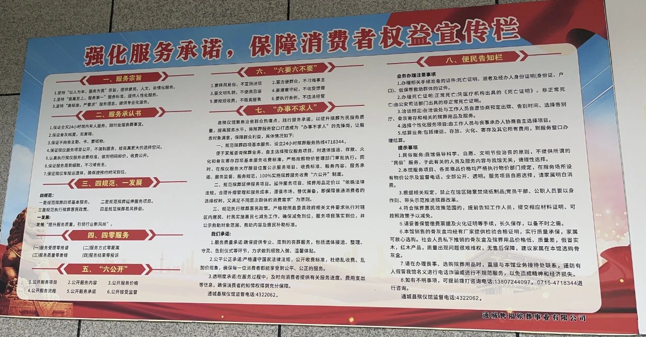 41d9913d8961429989cc95db67efee52.jpg