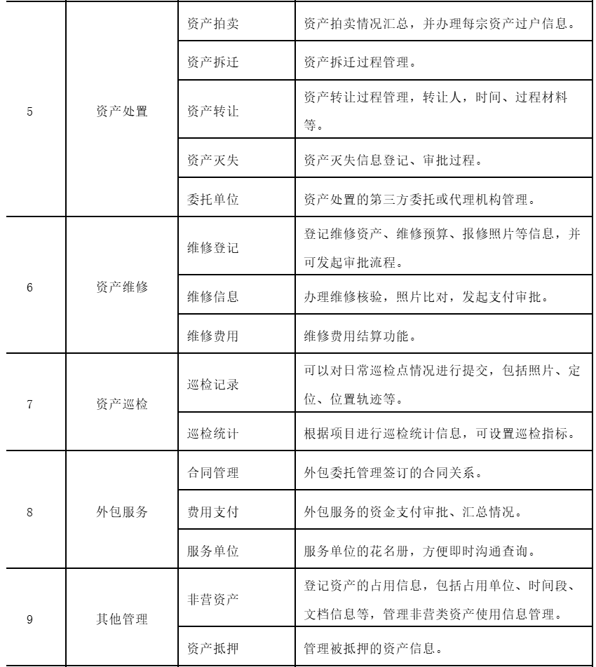 df9270f16a9ef6af7f937affd187721d.png df9270f16a9ef6af7f937affd187721d.png